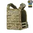 Плитоноска M-Tac Cuirass QRS XL Gen.II MM14 Фото 2
